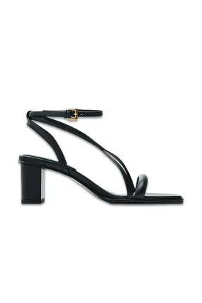 Strappy Block-heel Sandals